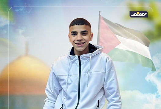 Mohammad Abu Hneen (18 years), killed by Israeli troops in Nablus, West Bank